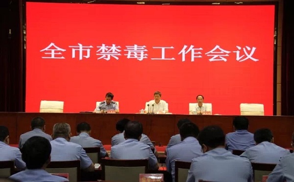 微信图片_20180601115203.jpg