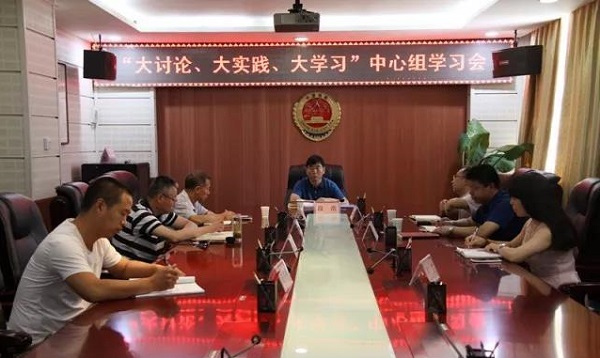 1528335148712092.jpg 微信图片_20180607093130.jpg
