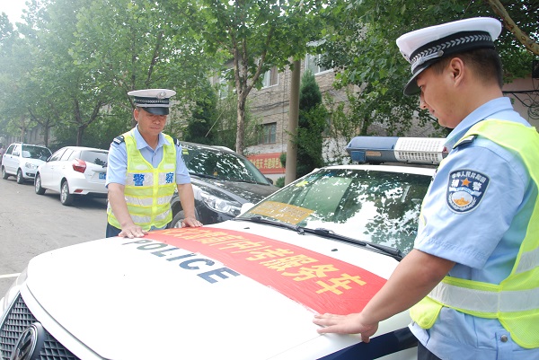 1529545772861584.jpg 你安心考试,我负责安全1.JPG