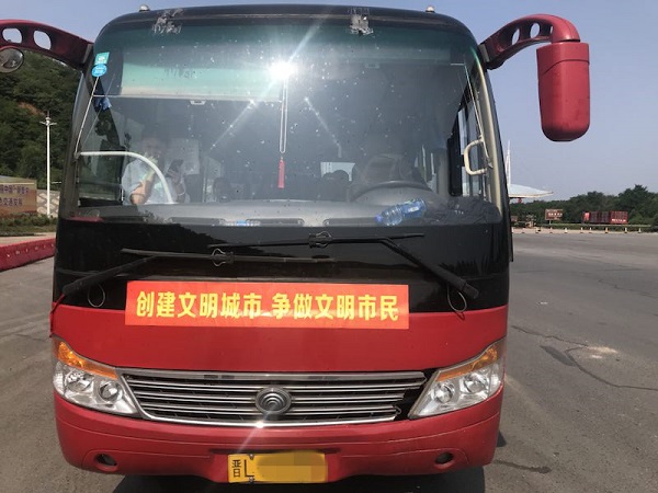 1530233731351413.jpg 非线路.jpg