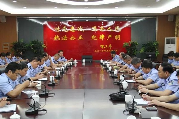 1530691660255989.jpg 微信图片_20180704160418.jpg