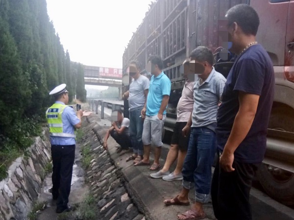 1531443382224549.jpg 微信图片_201807121612523.jpg