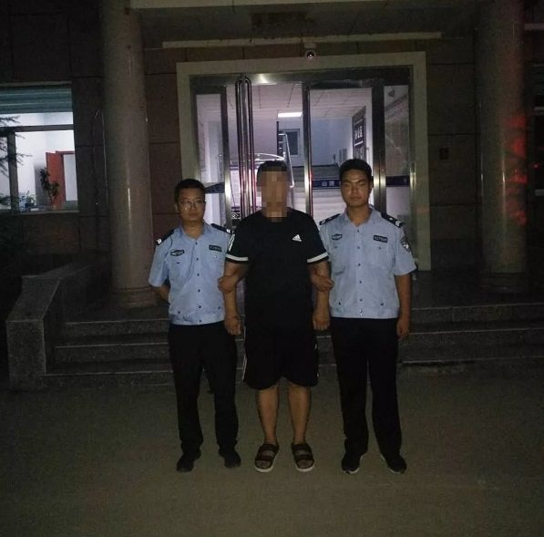 1532309712439008.jpg 640_结果.jpg