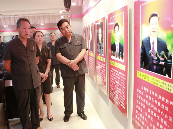 1533265774117271.png 图片1.png