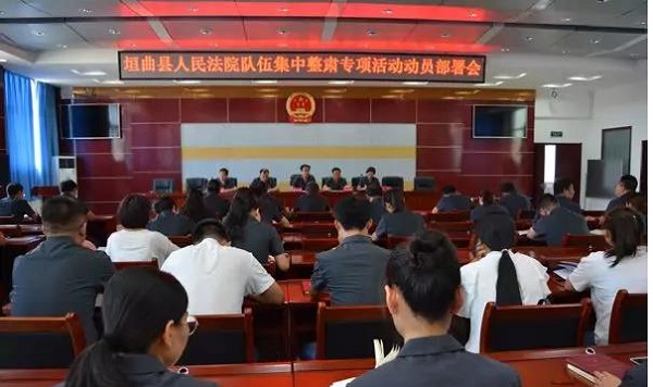 1536023199602431.jpg 微信图片_20180904090425.jpg