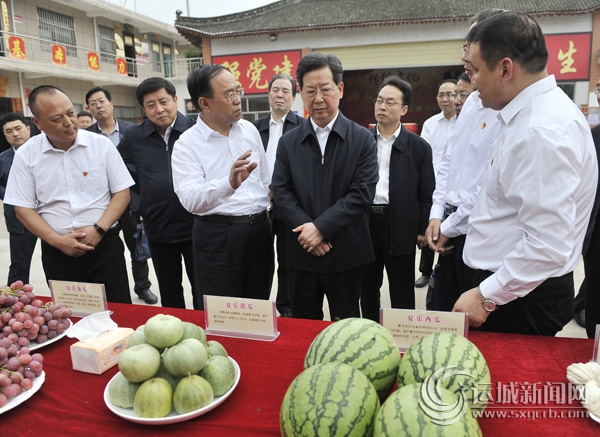 楼阳生:做优品牌做强产业 有力支撑乡村振兴_运城长安网