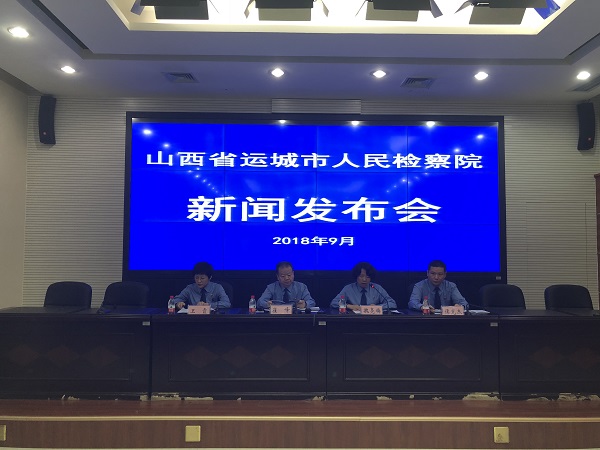 微信图片_20180927153520.jpg