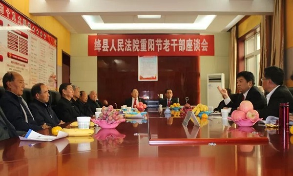 1539763790177056.jpg 微信图片_20181017160826.jpg
