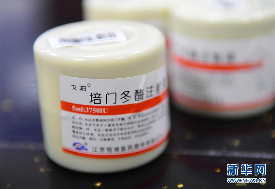 (新华全媒头条·图文互动)(8)基本药物目录升级给患者带来哪些实惠? (新华全媒头条·图文互动)(8)基本药物目录升级给患者带来哪些实惠?