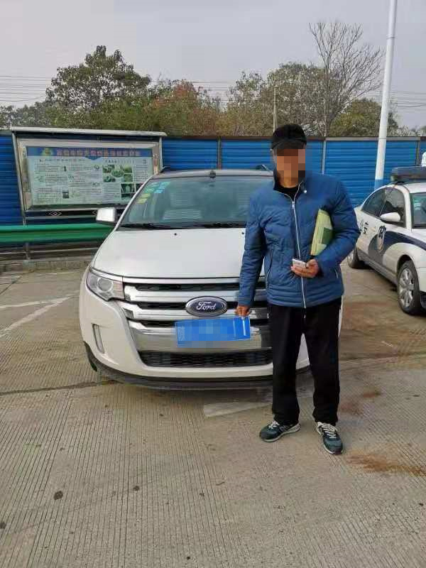 1542096180170531.jpg 微信图片_20181112174510_副本.jpg