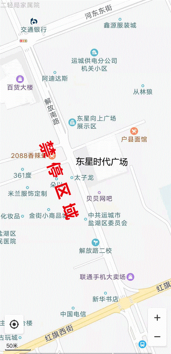 1542249213302599.gif 微信图片_20181115102510.gif