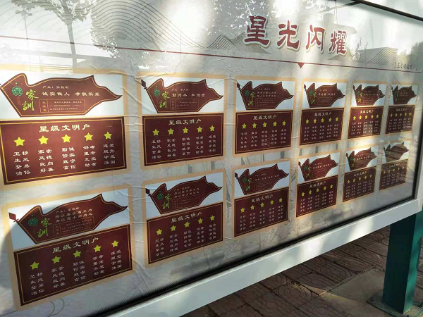 1543118861763723.png 图片5.png