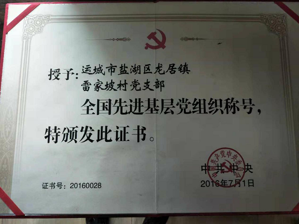 1543119049424698.png 图片6.png