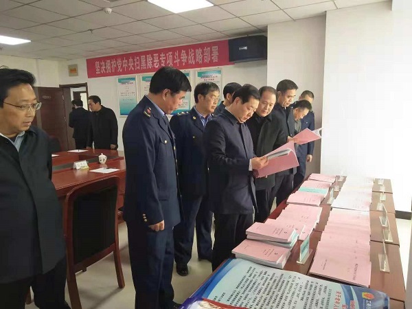 微信图片_20181130210145.jpg
