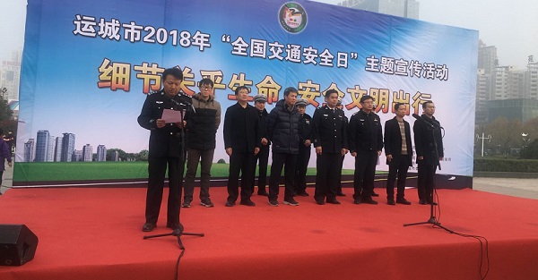 1543728714477375.jpg 微信图片_20181202131927.jpg