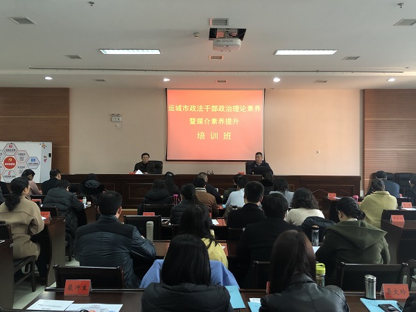 1544009856336932.jpg 微信图片_20181205193254.jpg