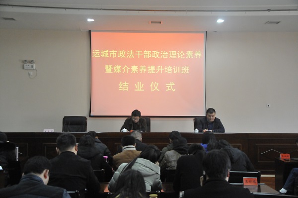 1544177200154922.jpg 微信图片_20181207180459.jpg