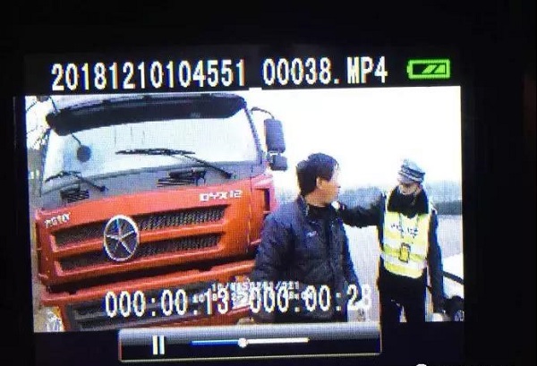 微信图片_20181212103127.jpg