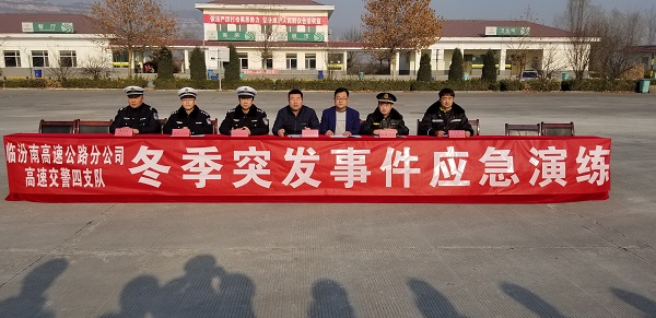 QQ图片20181220111246.jpg