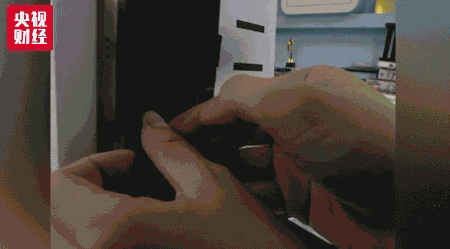 点击进入下一页