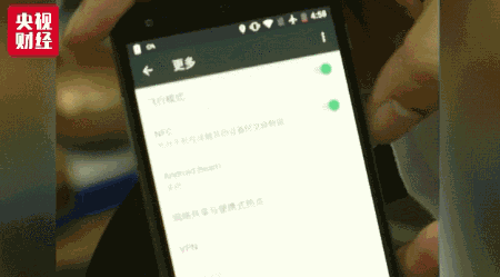 点击进入下一页