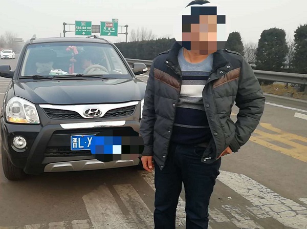 1547023380282851.jpg 【百日安全行动】酒驾驾照被暂扣 侥幸开车再被查 (1).jpg