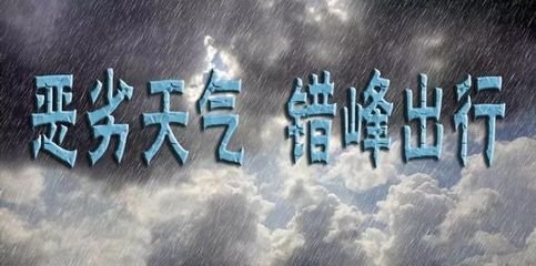 1547623247422466.jpg t018724e577c2c8bb68.jpg