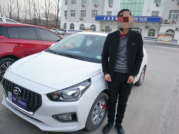 1548062310766938.jpg 微信图片_20190121143831.jpg