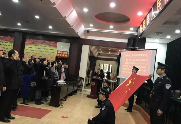 微信图片_20190125171420.jpg