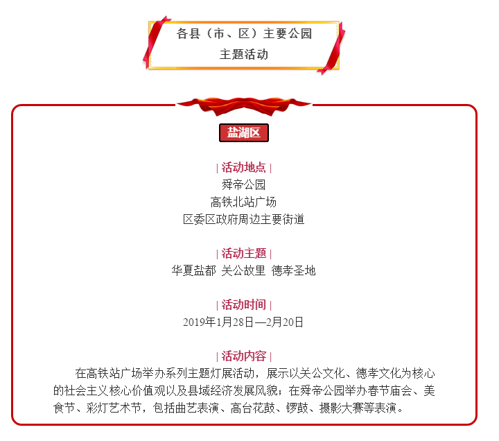 1548841999855303.png 4.png