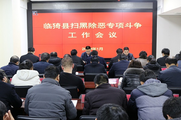 1548984484321343.jpg 微信图片_20190131113312 (1).jpg