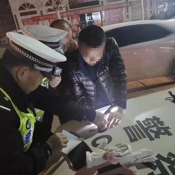 1551345700347593.jpg 马员俊2.jpg