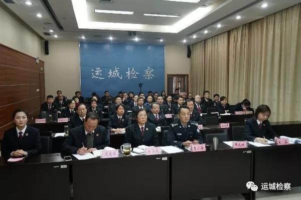 微信图片_20190325171004.jpg