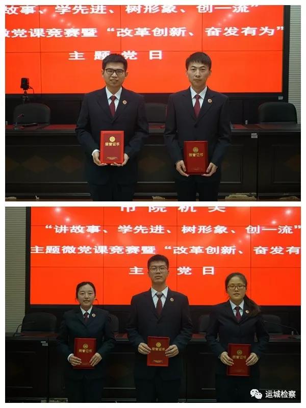 微信图片_20190325171009.jpg
