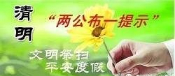 1553767602900985.jpg t01a7c6dc39b816812e.jpg