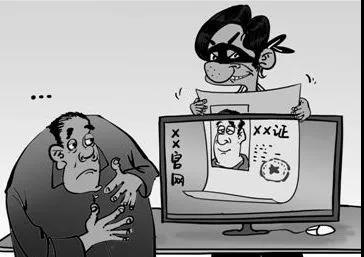 1554774081821992.jpg 微信图片_20190409094215.jpg