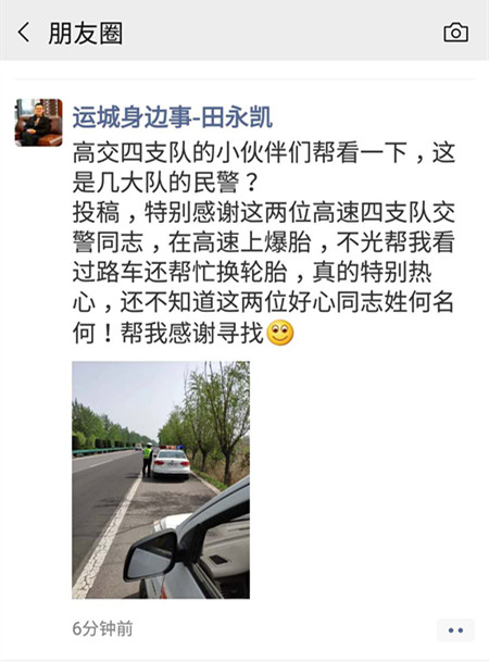 1554800810995936.jpg 4e3b2b51fed34fbb2cc95cc6edcde3b_副本.jpg