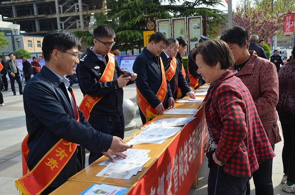 运城张志浩检察长图片