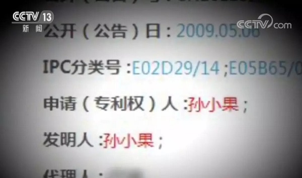 微信图片_20190726161910.jpg