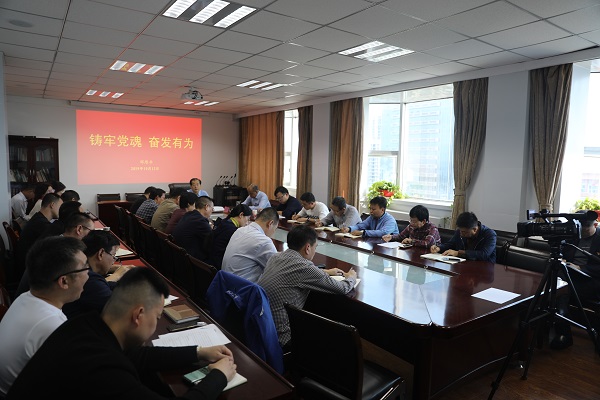 微信图片_20191017095019.jpg