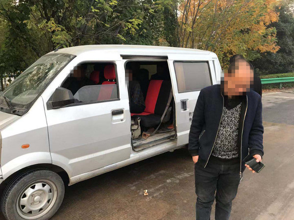 微信图片_20191104170603_副本.jpg
