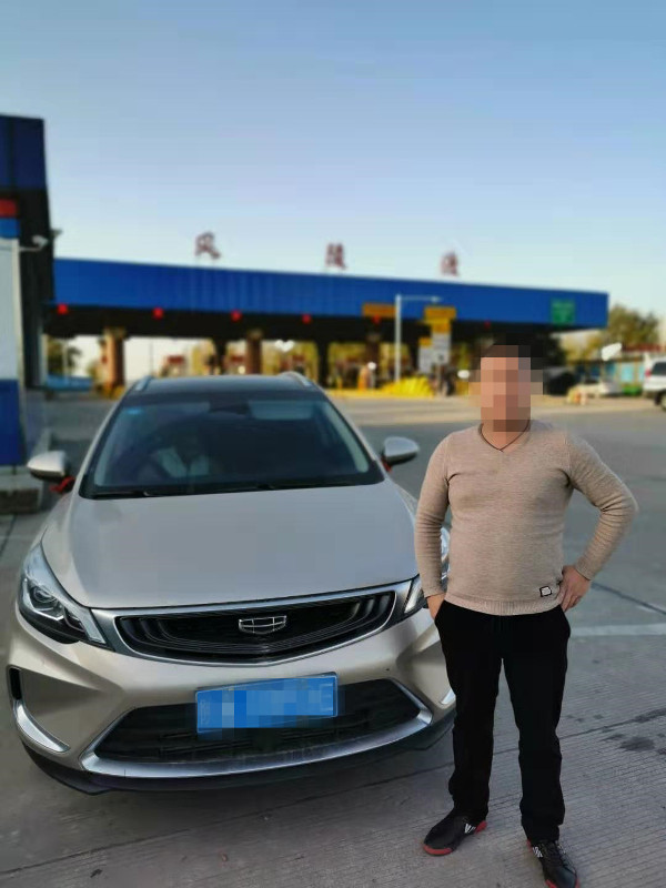 1574046870448149.jpg 微信图片_20191115100438_副本.jpg