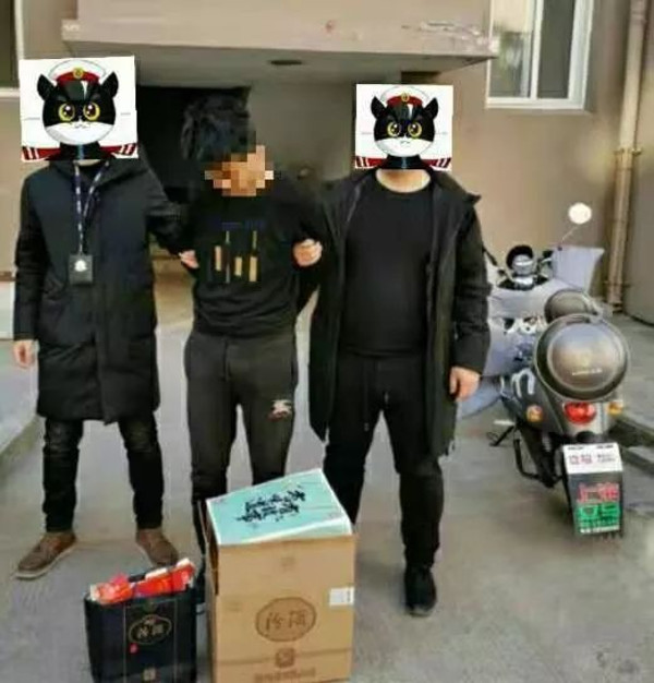 1575425727865497.jpeg 640.jpeg