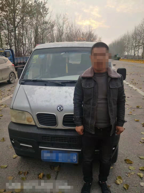 1575619107981535.jpg 4a4c3424460a2fe534f0e41cb3a45d4_副本.jpg