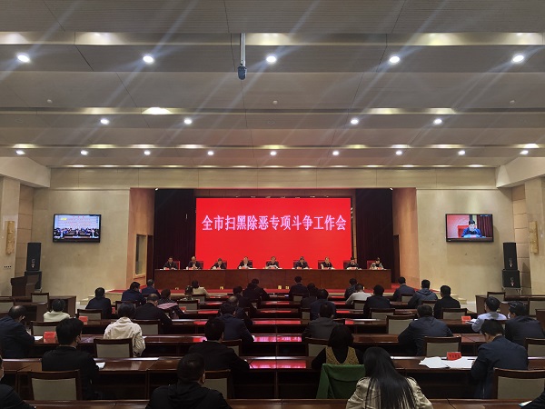 1586857549483177.jpg 微信图片_20200414174311.jpg