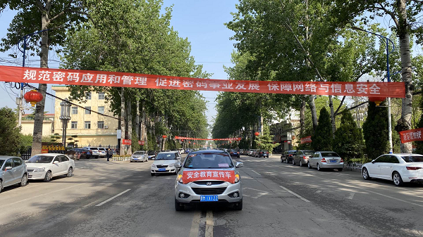 1586999622767043.png 图片4.png