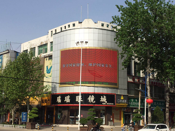 1586999630327592.png 图片3.png