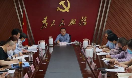 1589765631787851.jpg 微信图片_20200518092806.jpg