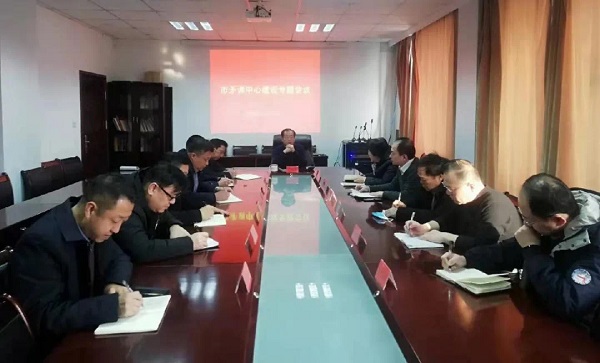 微信图片_20201225092613.jpg