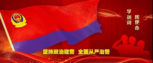 党.jpg